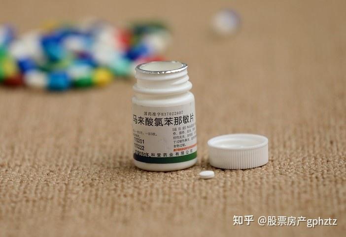 2025中国维生素原料药行业：不可或缺的“微观世界”基石_人保财险政银保 ,人保护你周全