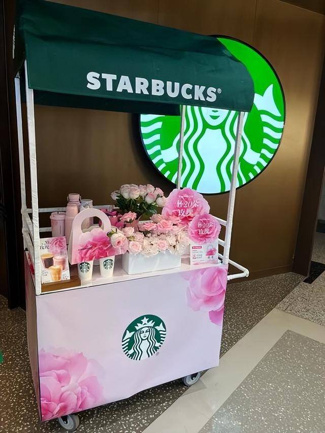 星巴克中国大动作！牵手博裕持股60%，剑指20000家门店重塑咖啡江湖