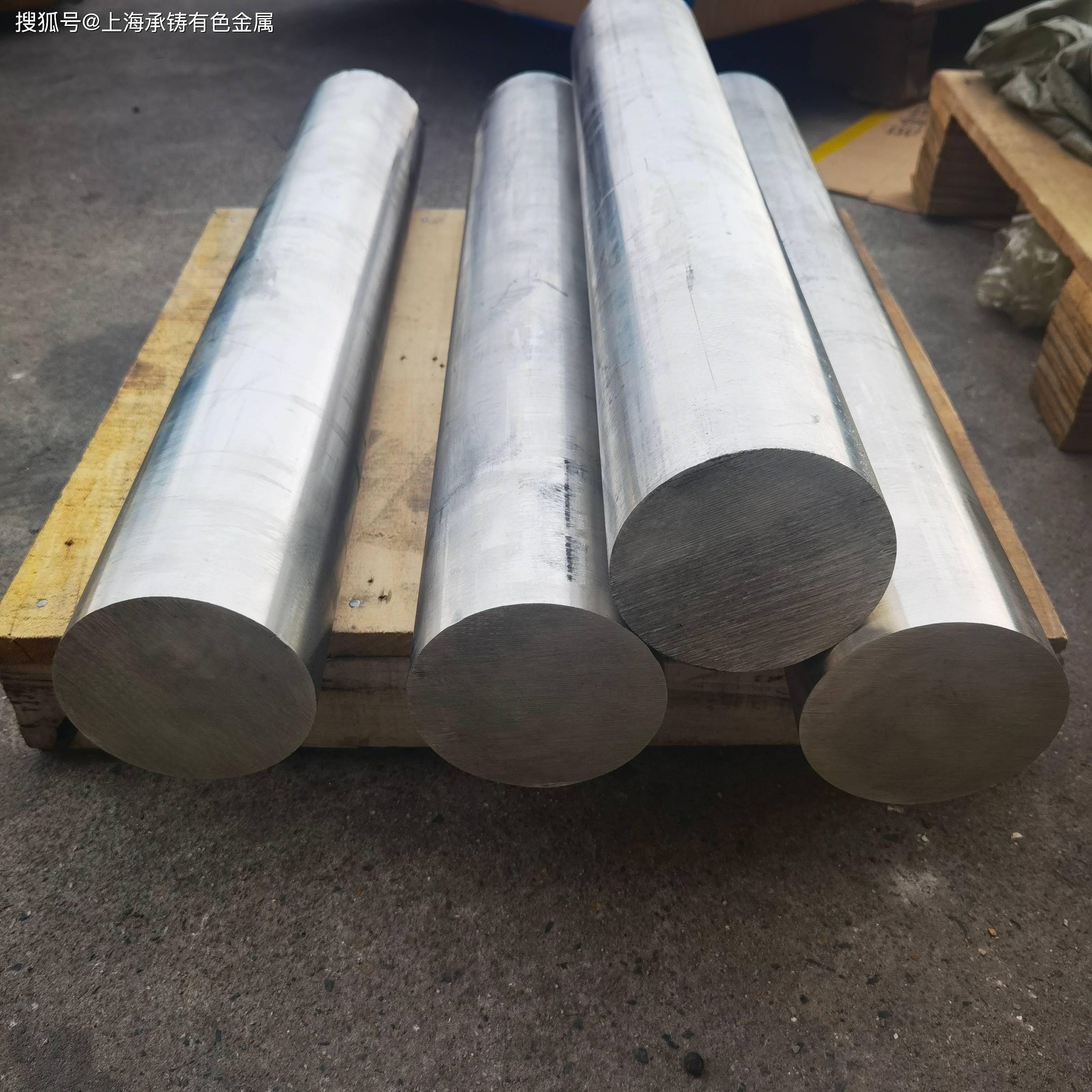 河钢股份获得发明专利授权:“锻造成型的GH3536高温合金材料的热处理方法及应用”
