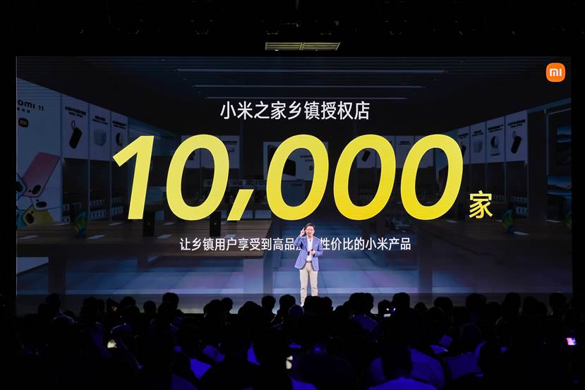 星巴克迎中国合伙人 能否撑起下沉市场的盈利预期？