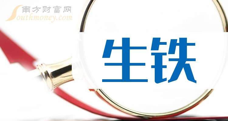百济神州前三季度净利润为11.39亿元 同比扭亏为盈
