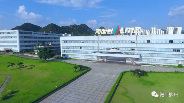 三连板浙江东日发澄清公告 称主业不涉及脑机接口业务