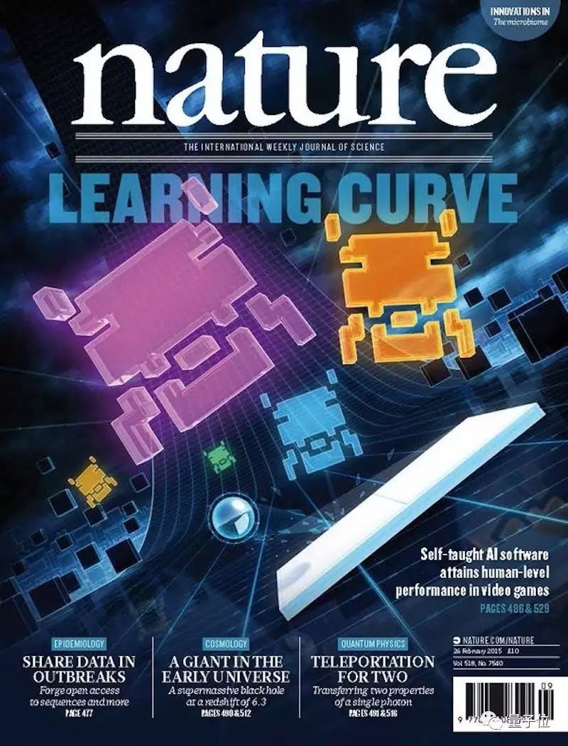 万字深度专访许纪霖（下）：“新情感经济时代”已经降临？