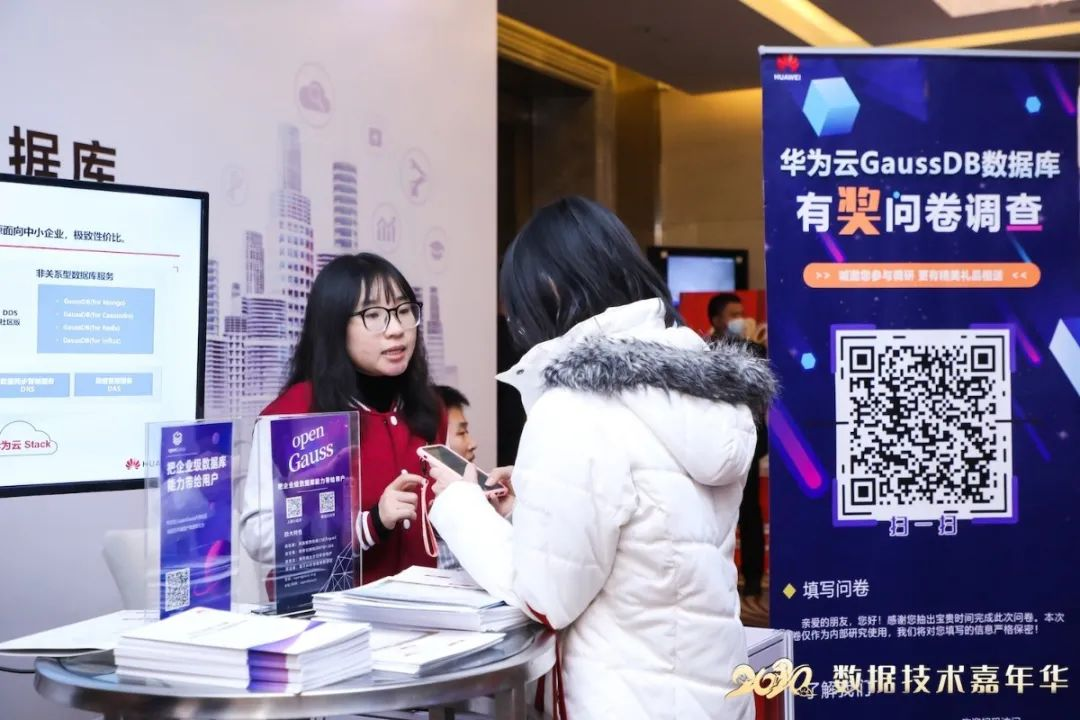 万字深度专访许纪霖（下）：“新情感经济时代”已经降临？