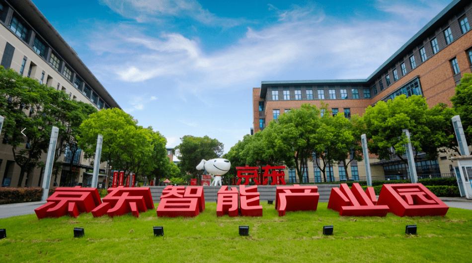 聚芯微电子向港交所递交上市申请 近三年营收复合年增长率达128.7%