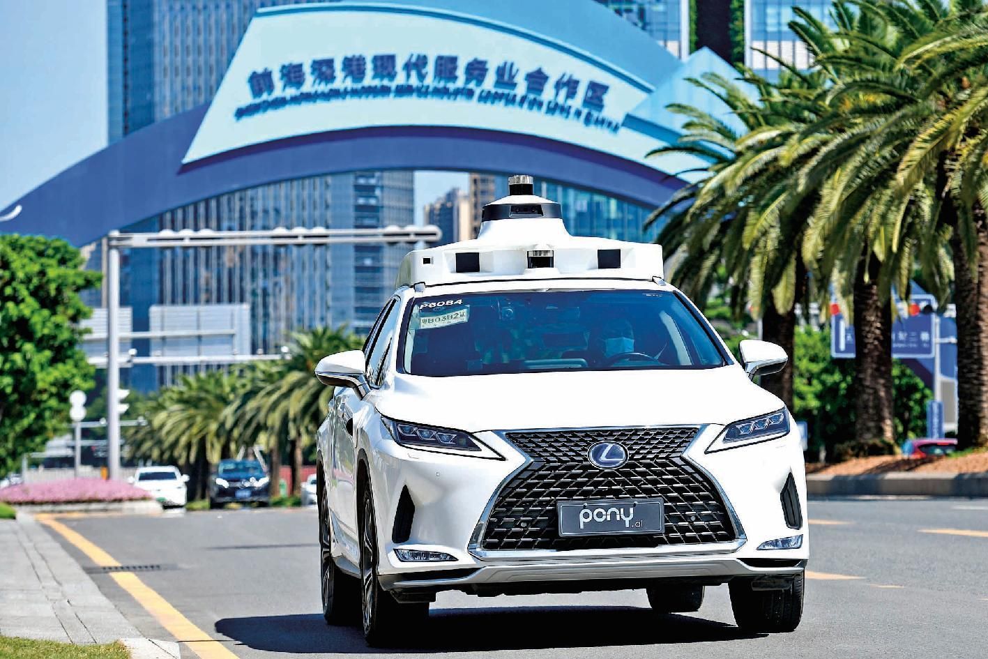 2025中国量子科技行业:从“跟跑”到“领跑”的跨越式发展_人保车险,人保有温度