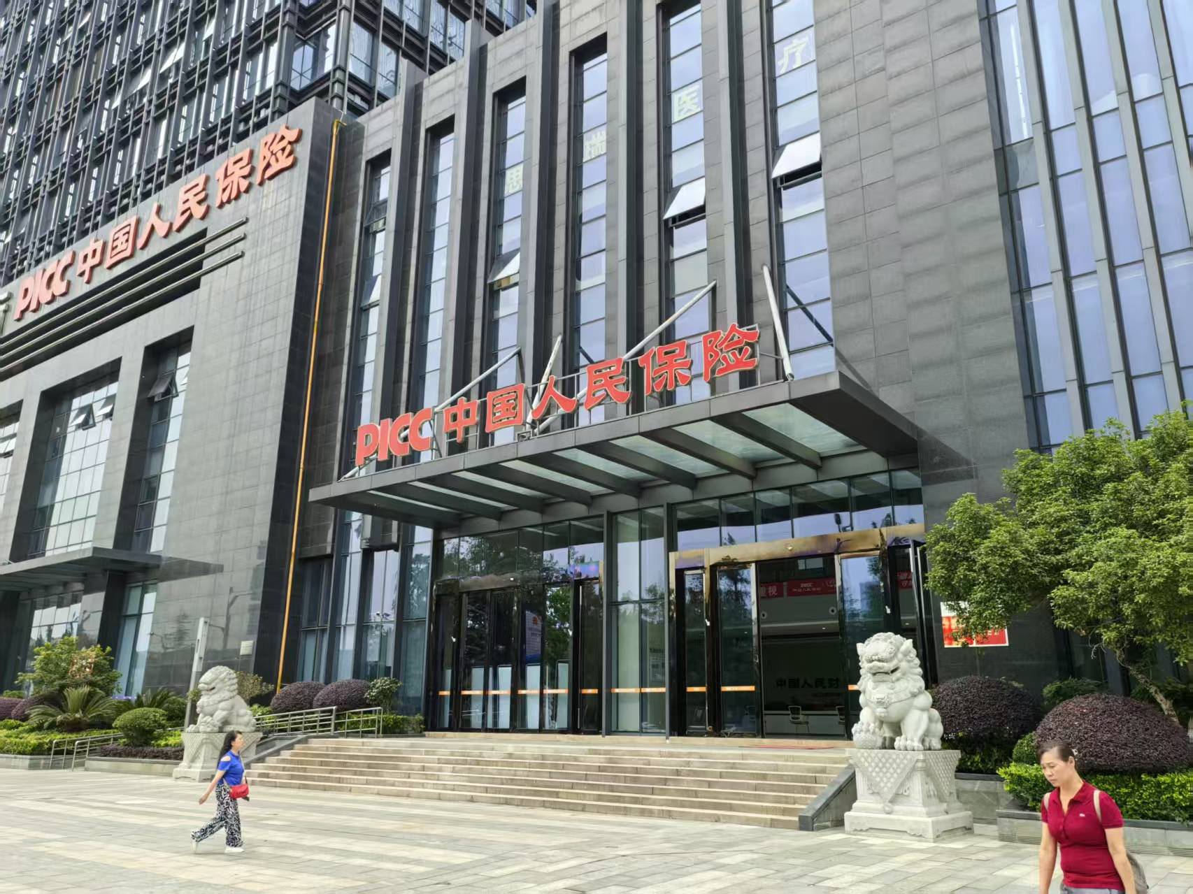 2025中国建筑可视化行业：从静态渲染到实时交互的质变_人保财险 ,人保有温度