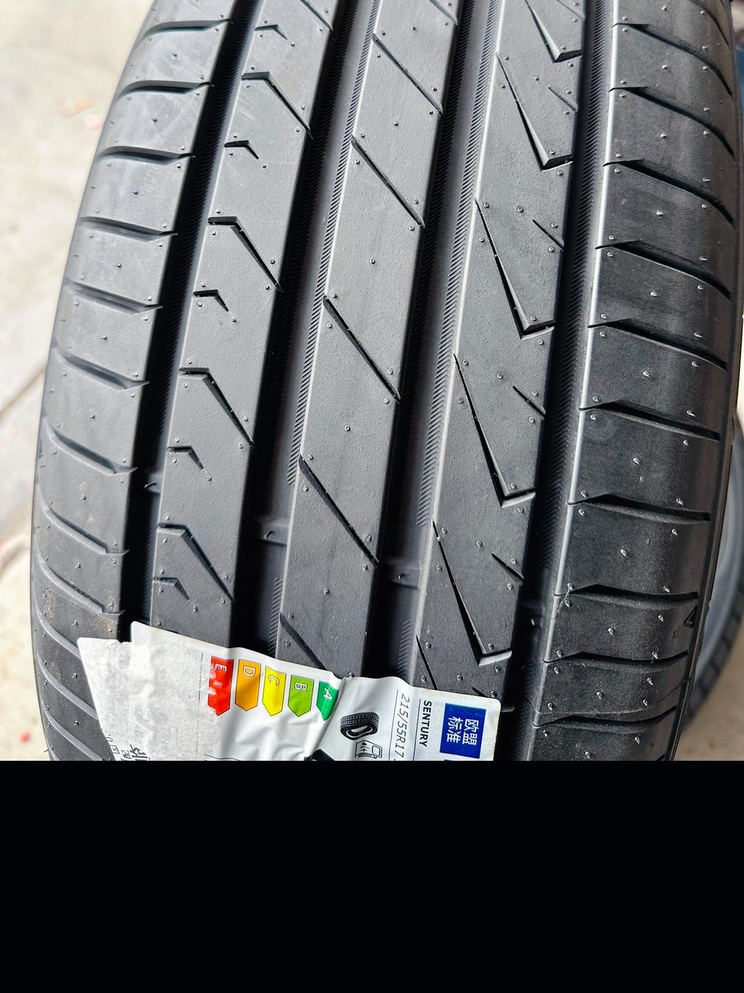 森麒麟获得外观设计专利授权：“轮胎（4）”