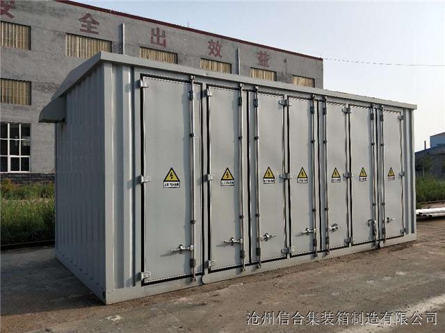 海博思创获得实用新型专利授权:“储能预制舱用液冷系统”