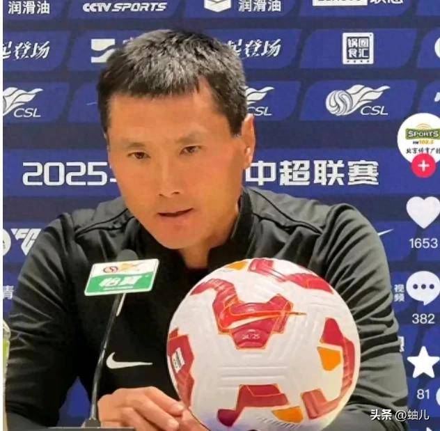 国足新帅为什么是邵佳一