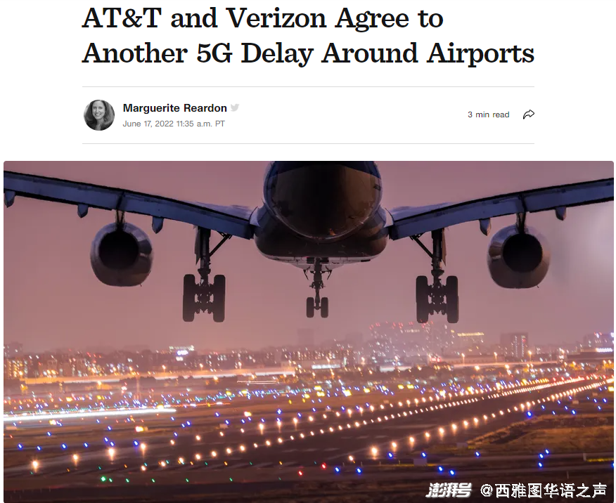Verizon计划公司史上最大减员