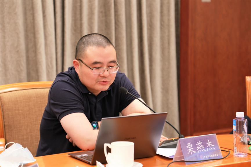 诚志股份：补缴税款含滞纳金需剔除