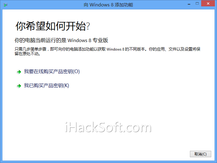 国电南自获得发明专利授权:“一种密钥管理方法、装置及电子设备和存储介质”