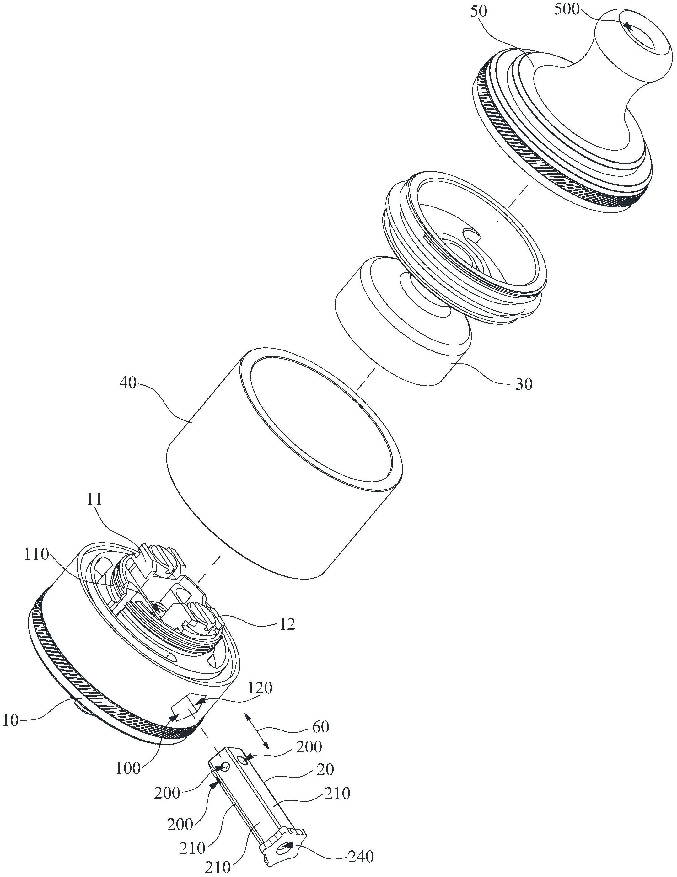 歌尔股份获得实用新型专利授权：“发声装置、发声模组及电子设备”