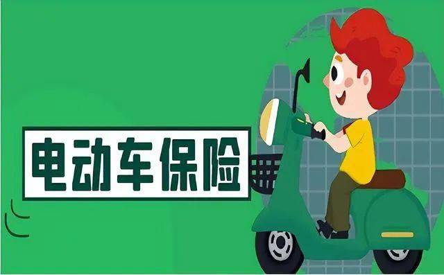 事关千万营运车车主 燃油营运车投保入口上线了！