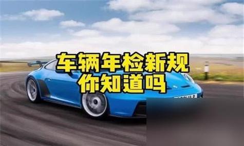 事关千万营运车车主 燃油营运车投保入口上线了！