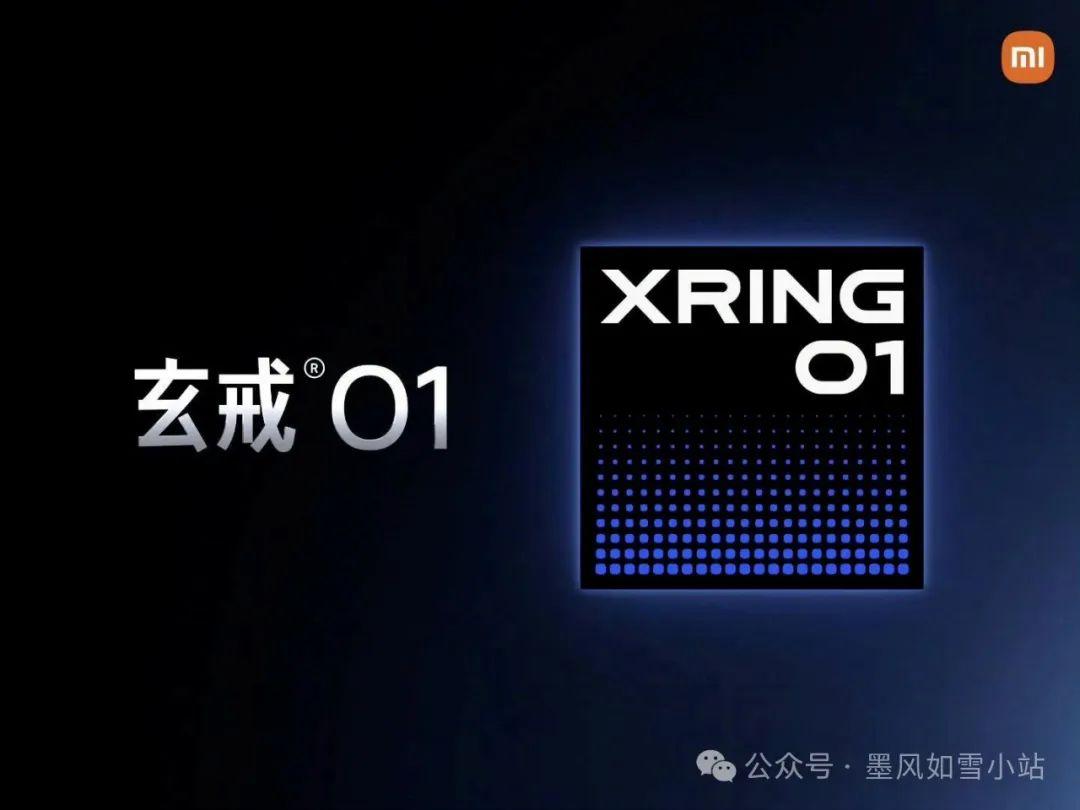 瑞芯微：公司不同SoC均具备多类型DDR支持能力 下一代旗舰芯片计划明年推出