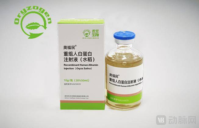 “稻米造血”比人血贵一倍 禾元生物如何打败“血头”