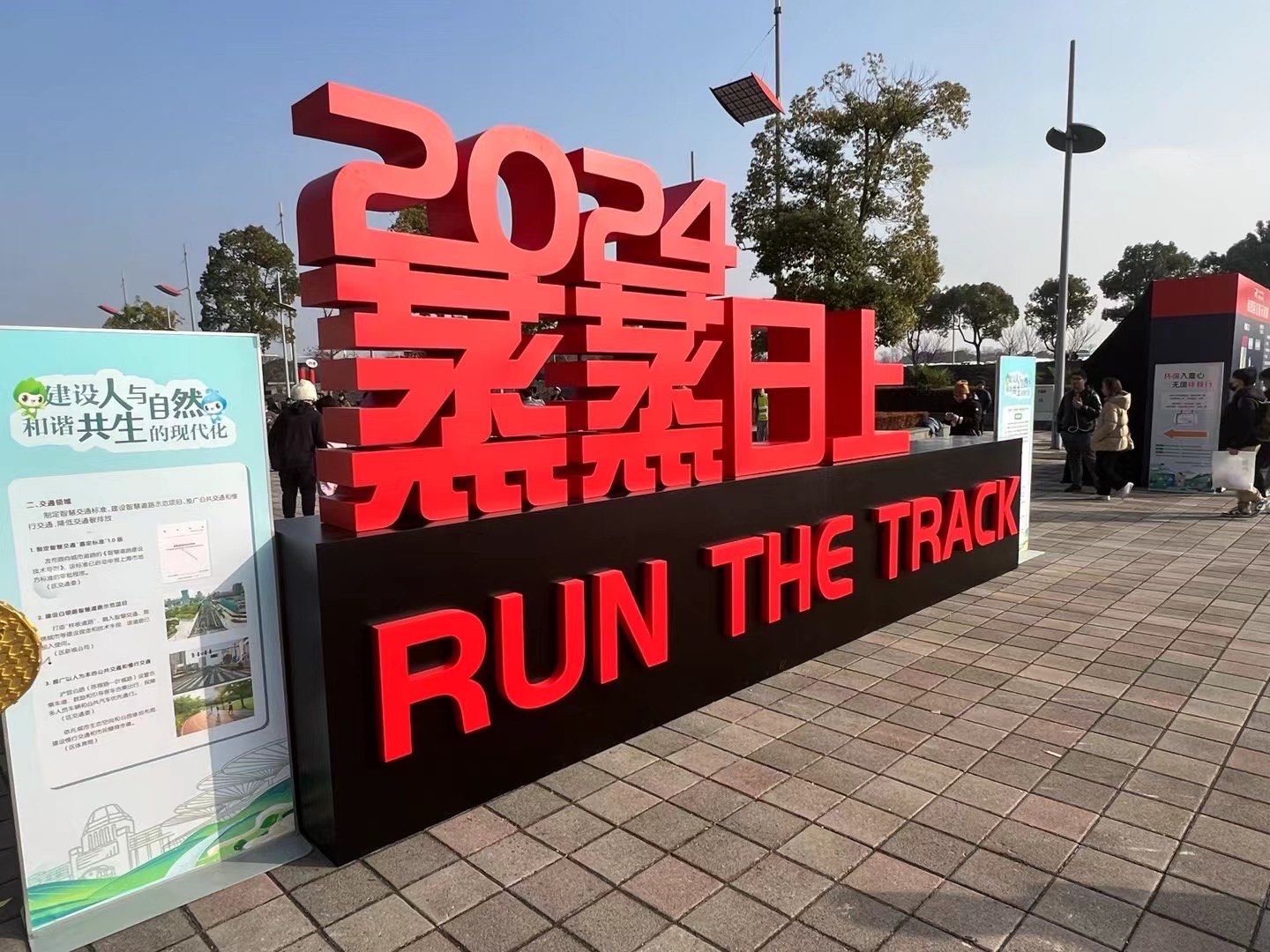 大国五年丨人工智能，从“跟跑”“并跑”到“领跑”