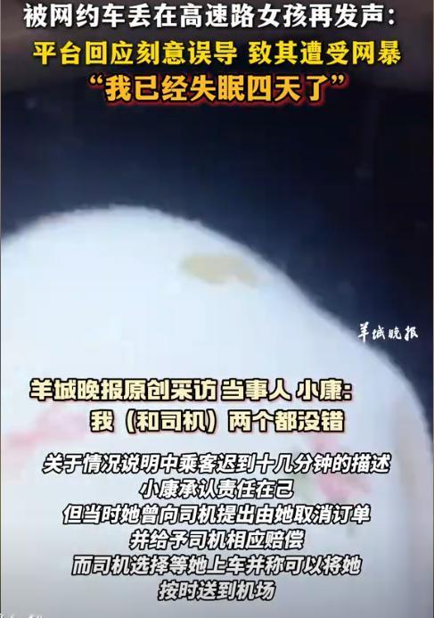 视觉中国：侵权涉案作品已于诉讼发生后在网站下架 侵权行为终止