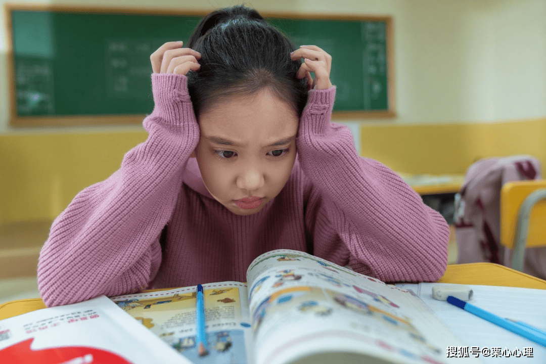 从厌学到复学|20 复学前的心理彩排――模拟课堂场景的减压训练