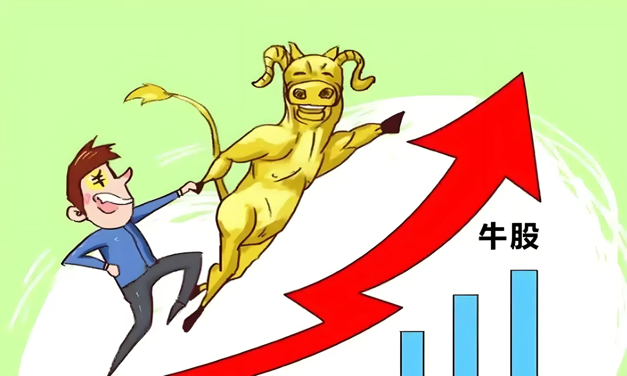 港股通成交活跃股追踪 巨子生物近一个月首次上榜