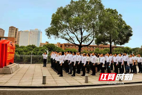 华升股份(600156.SH)：重大资产重组获得湖南省国资委批复