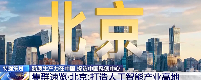 宏华数科(688789.SH)：新湖智脑累计减持2.49%公司股份
