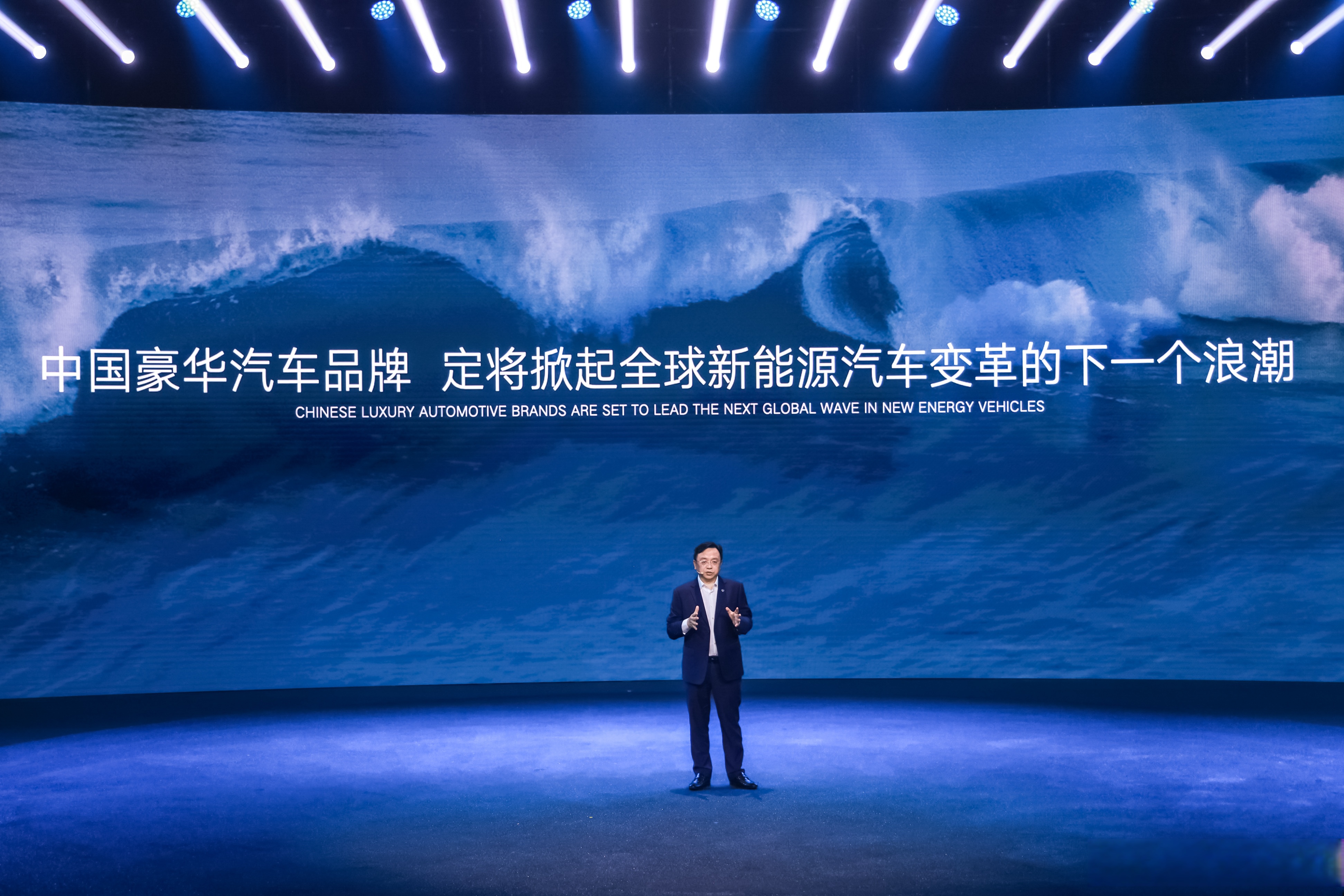 名企预见2026｜蔚来秦力洪：汽车市场正加速向纯电路线转化