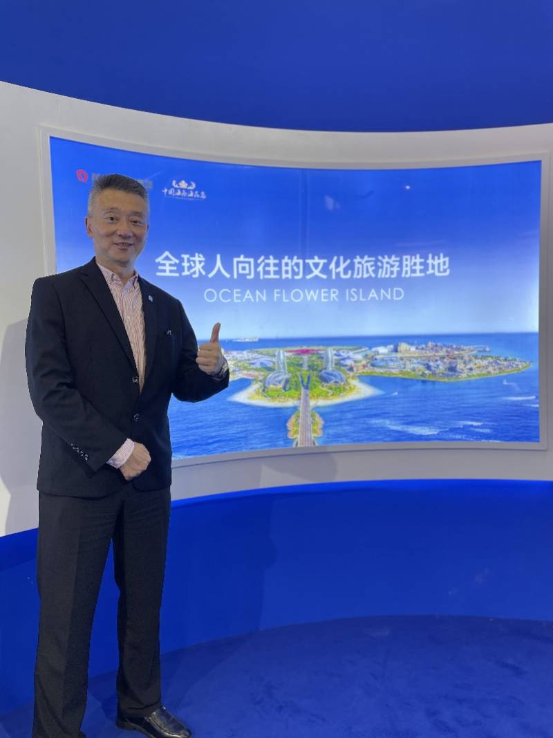 【商道论衡】商业银行如何服务海南自贸港建设