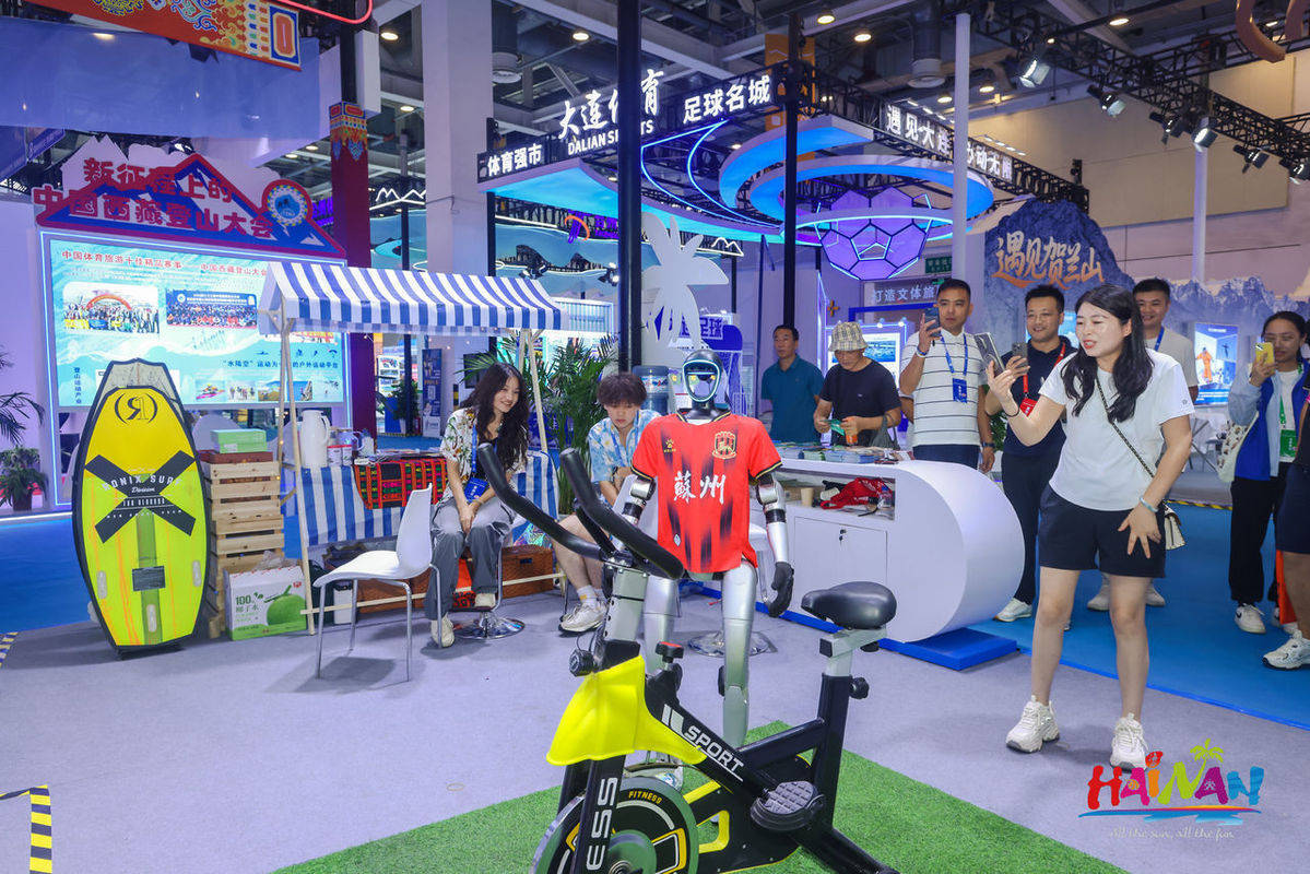 【商道论衡】商业银行如何服务海南自贸港建设