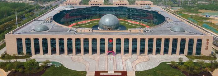 国轩高科、亿航智能等成立能源科技公司