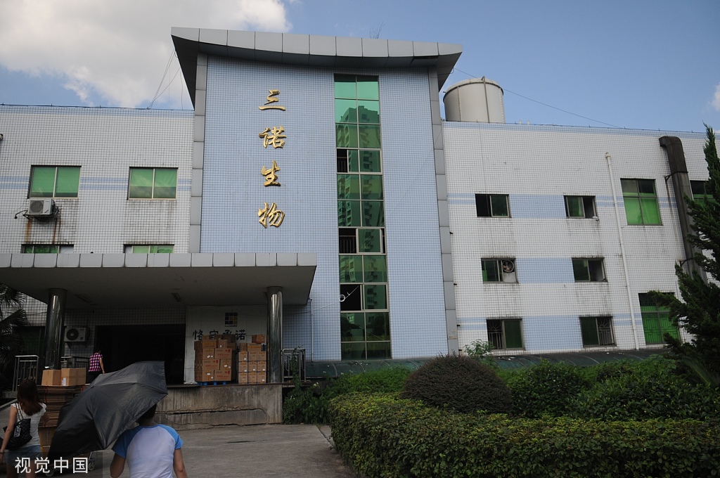 江山欧派：公司及子公司获得政府补助1004.13万元