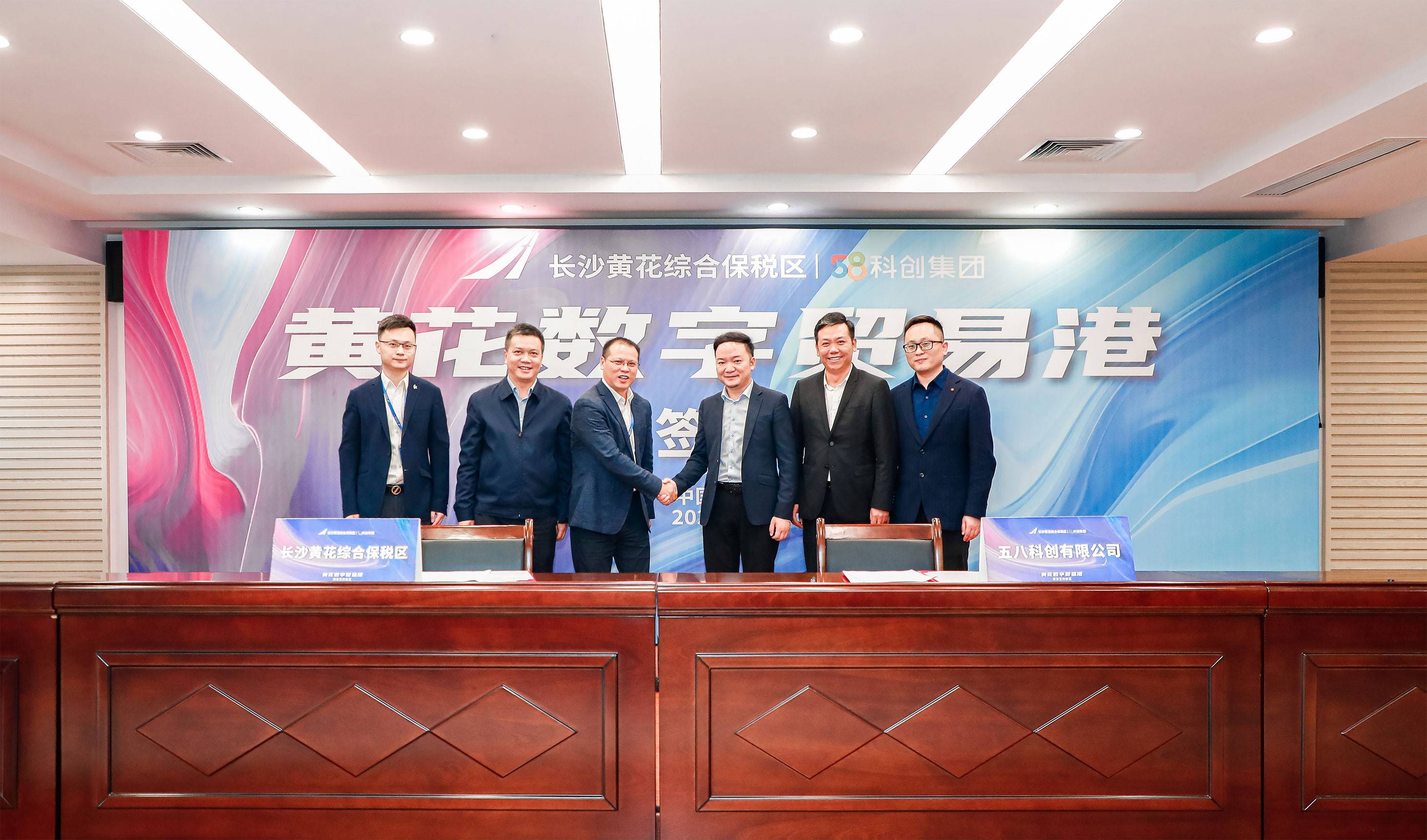 58家！苏州“科创军团”强势崛起