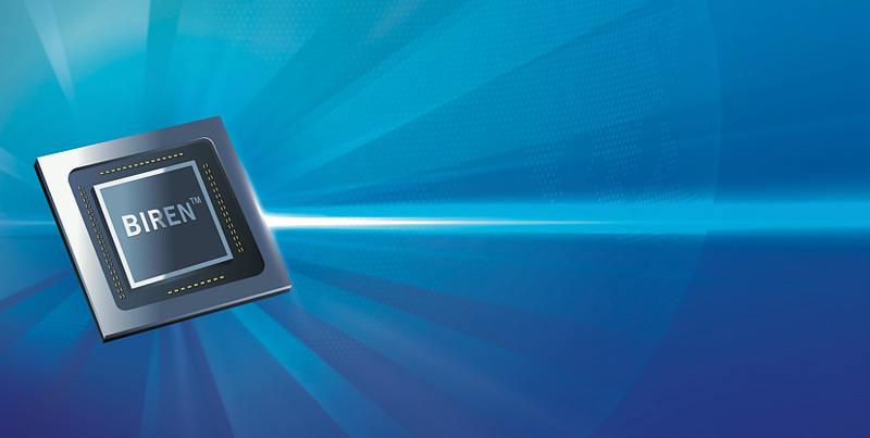 MiniMax预计将于1月9日港股上市 基石认购超27亿港元