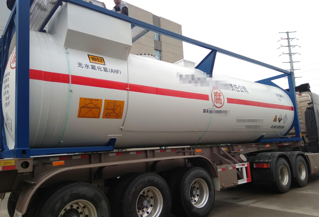 华达通转道北交所再冲 IPO：上半年盈利下滑超两成，高纯氢利用率不足30% 1.6亿扩产计划引监管关注