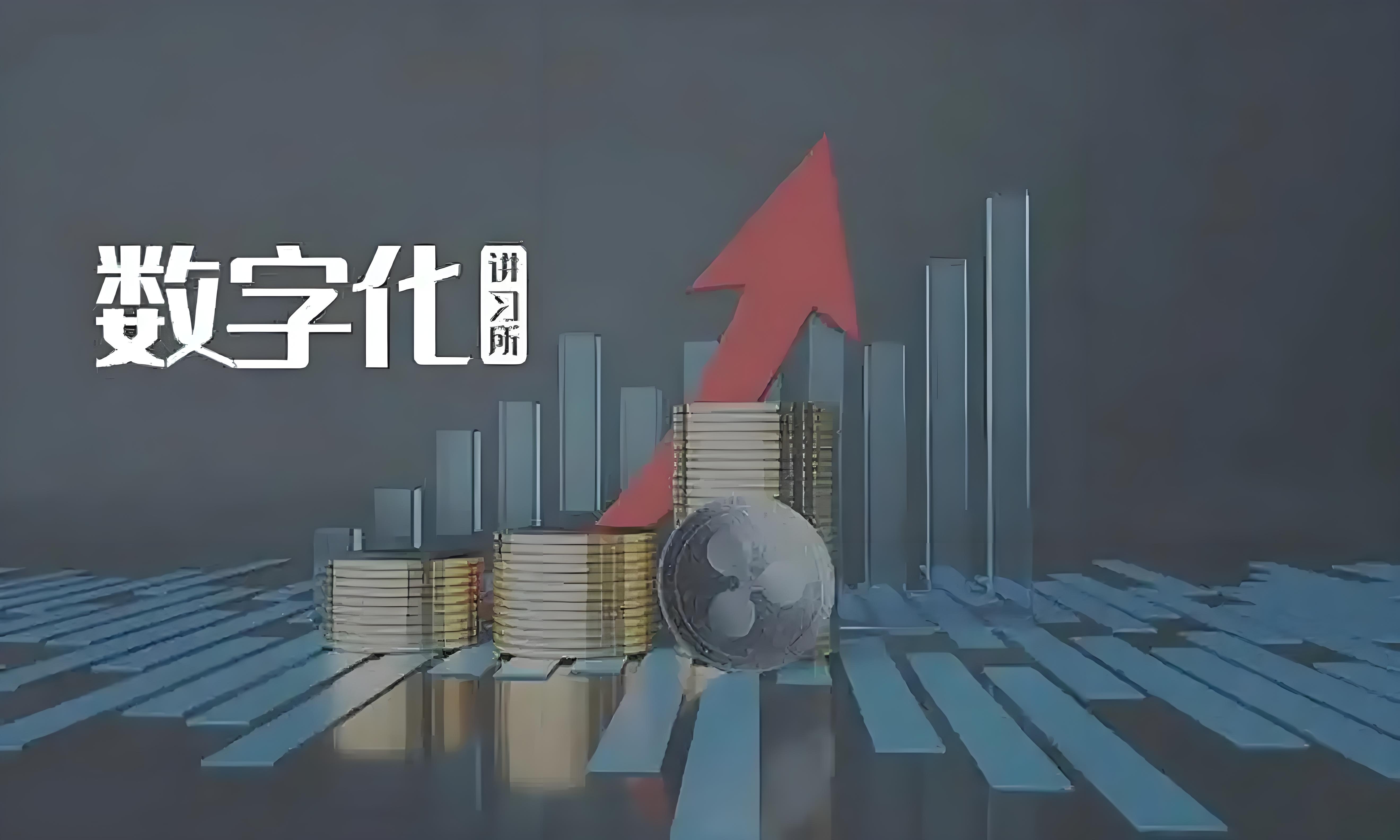 2025年新基发行数量与效率双升 2026年首日24只新基金面世
