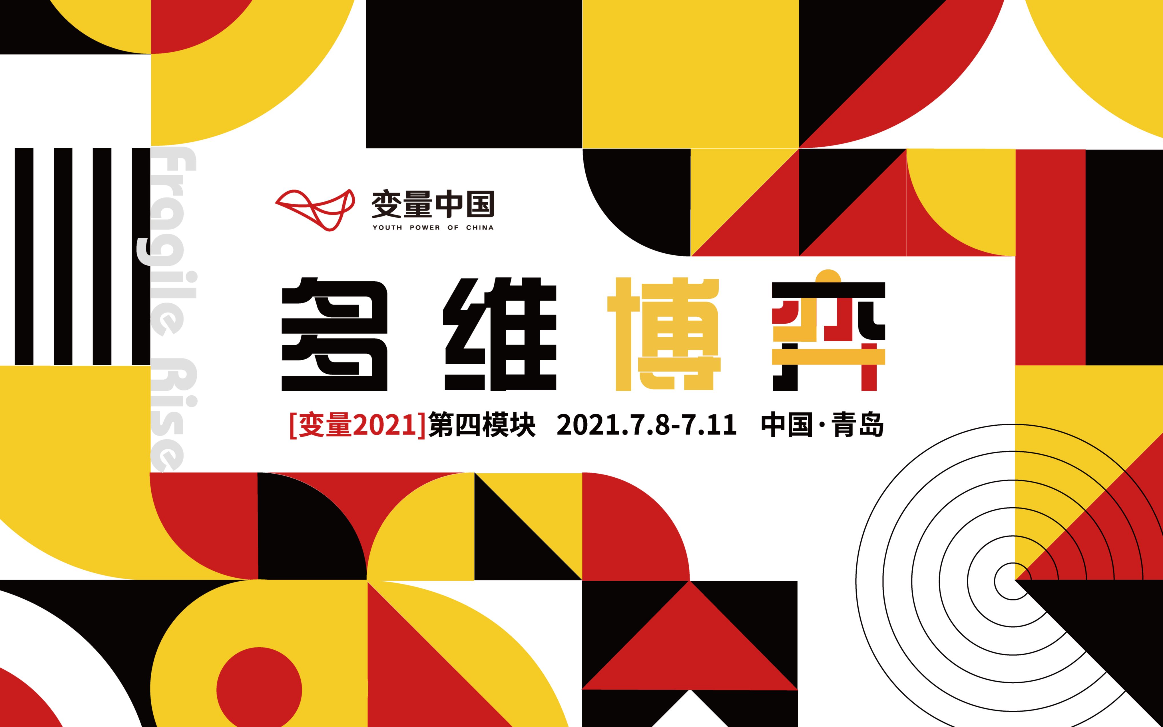 2026运动鞋项目可行性：运动鞋产业多维属性的深度融合与博弈_拥有“如意行”驾乘险，出行更顺畅！,人保有温度