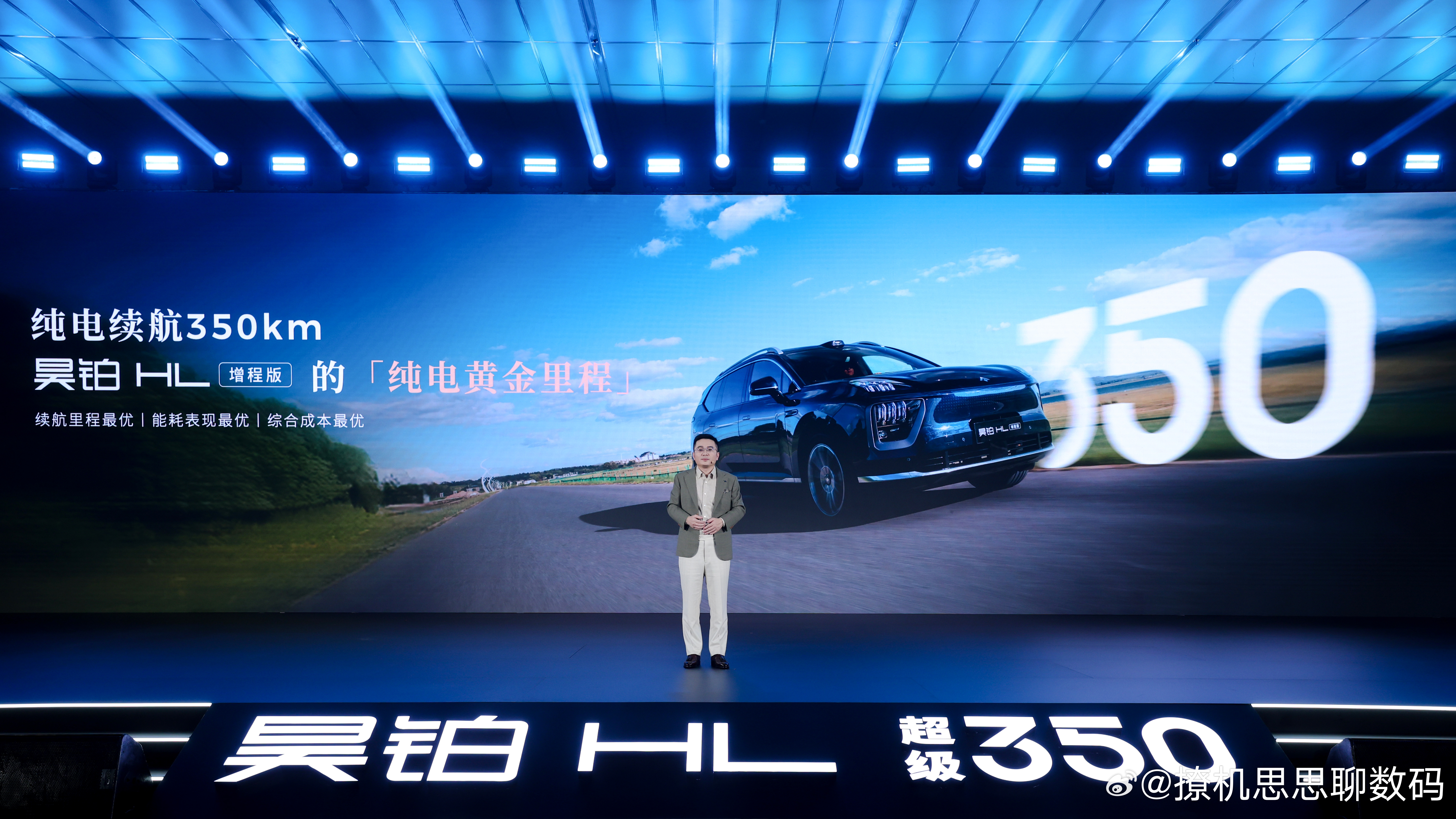 科创板第600家公司上市 强一股份十年攻坚打破垄断