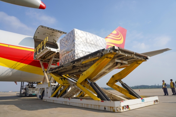 诚志股份:子公司已享受海南自贸港发展红利