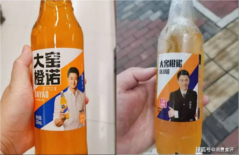 贴上“科技”外衣背后,复洁科技主营业务不振、股东套现离场