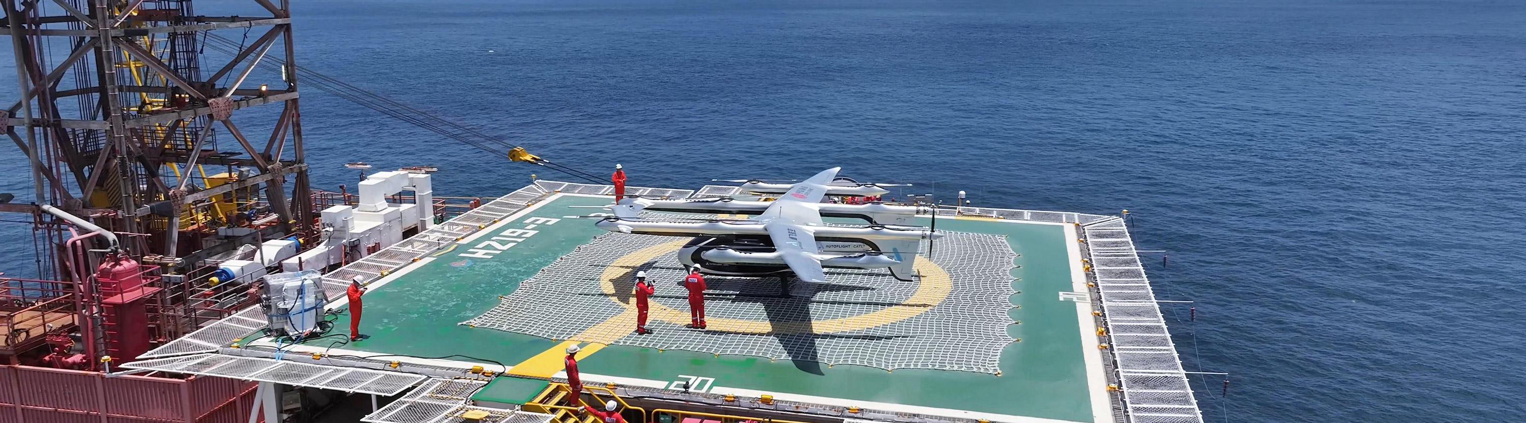 峰飞航空“凯瑞鸥”飞越琼州海峡 完成吨级eVTOL首次跨海峡飞行