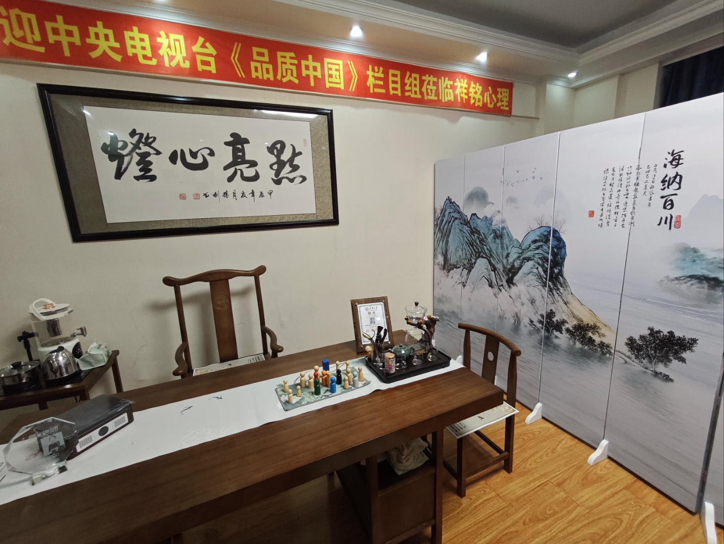 应对厌学青少年抗拒心理咨询的策略