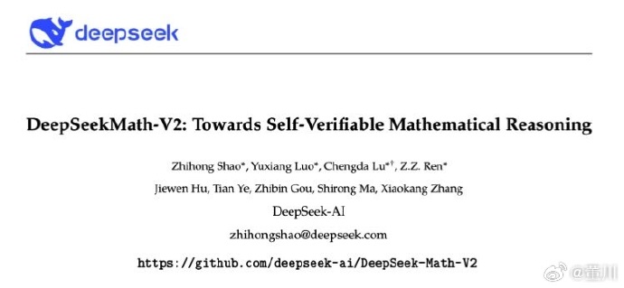 迈得医疗：公司会综合考虑多方面因素审慎评估DeepSeek的部署及相关应用
