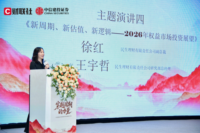 保险有温度,人保护你周全_2026家纺项目商业计划书：以战略定力穿越周期，以创新驱动价值增长