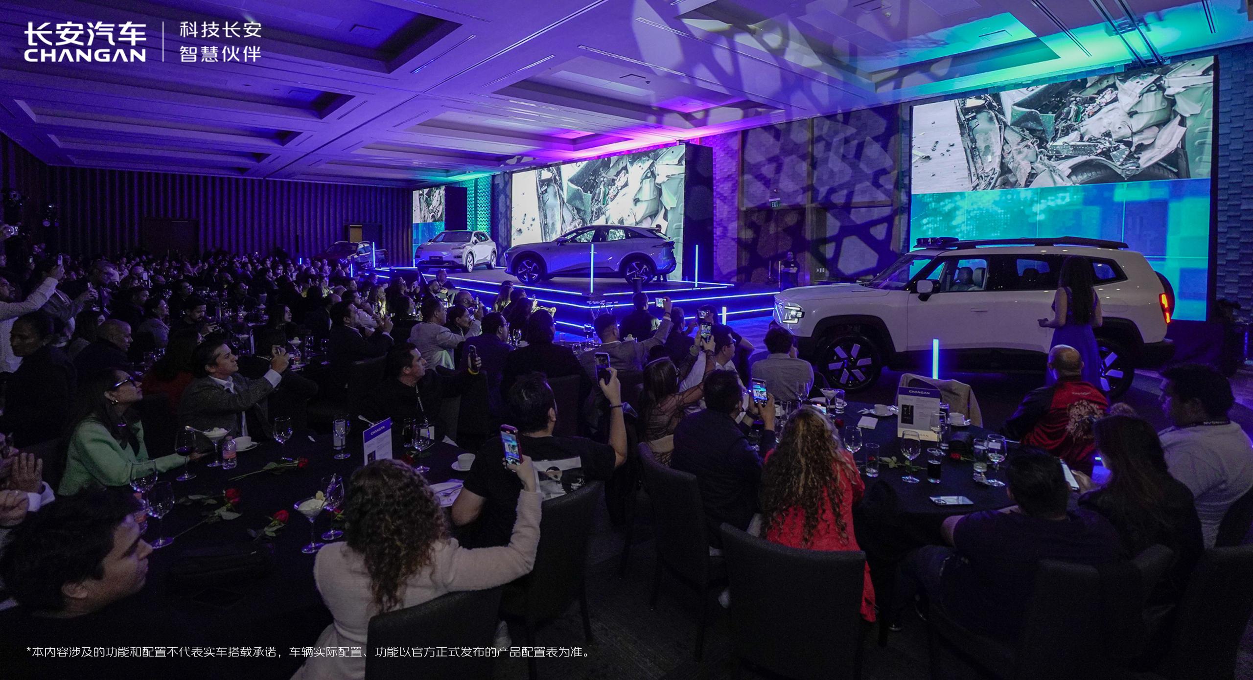 子公司接连上市、增资，长安汽车在下怎样的一盘大旗？