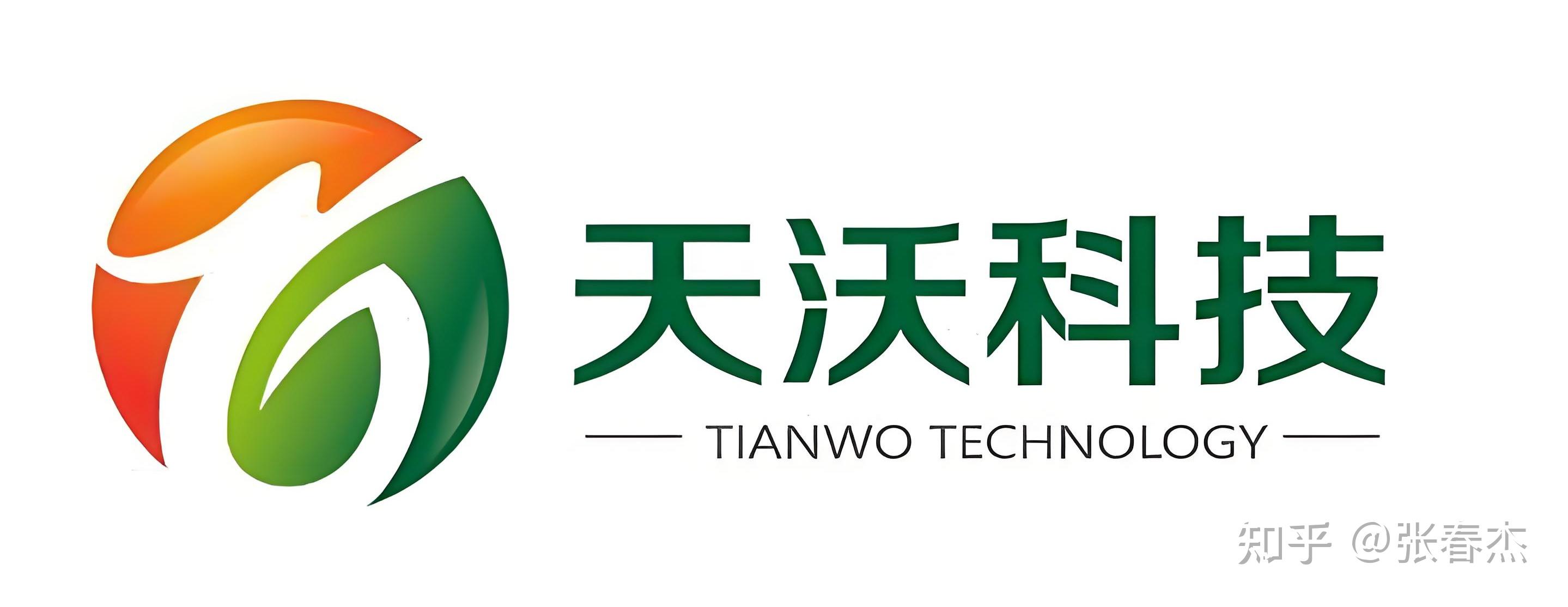 天铭科技龙虎榜数据(12月31日)