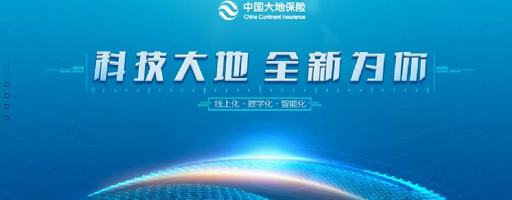 2026年固废处理装备行业市场深度调研及未来发展趋势_保险有温度,人保车险   品牌优势——快速了解燃油汽车车险