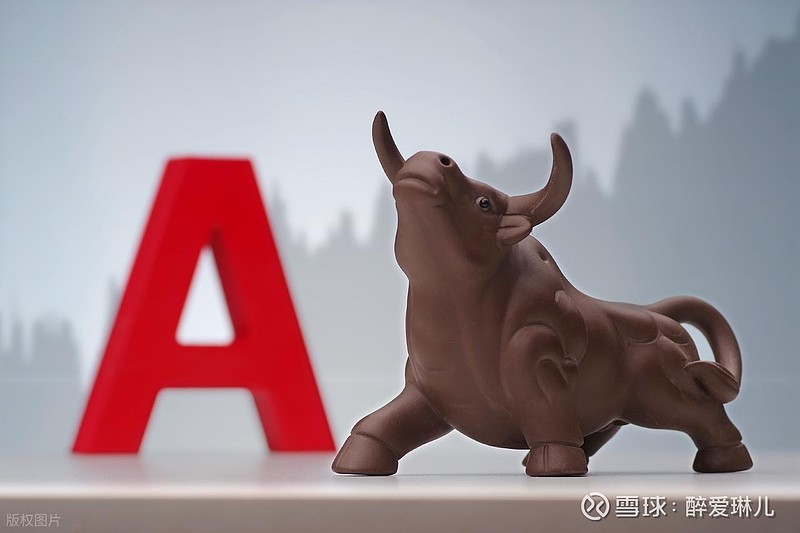 久之洋龙虎榜数据（12月31日）