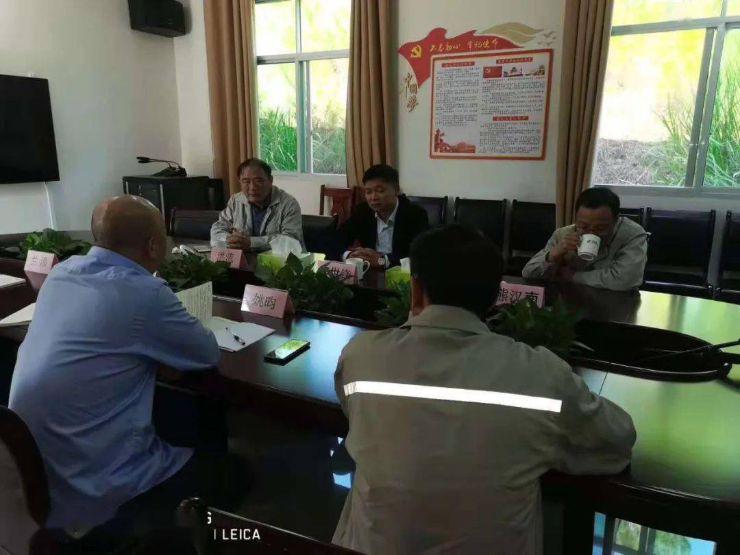 万年青董事、总经理李世锋辞职